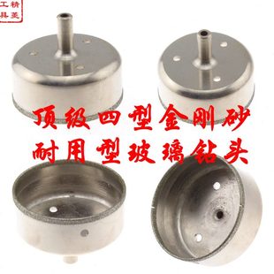 粗砂钻头46 电镀金刚石开孔器 69mm 优质耐用型金刚砂玻璃钻头