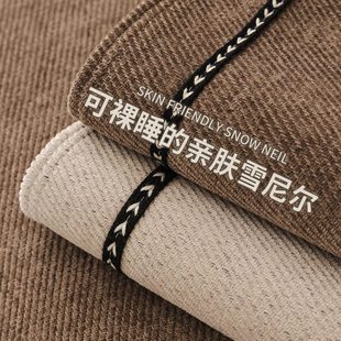 巾四季 垫子2024坐垫免打理懒人沙发垫沙发盖布轻奢沙发布新款 通用
