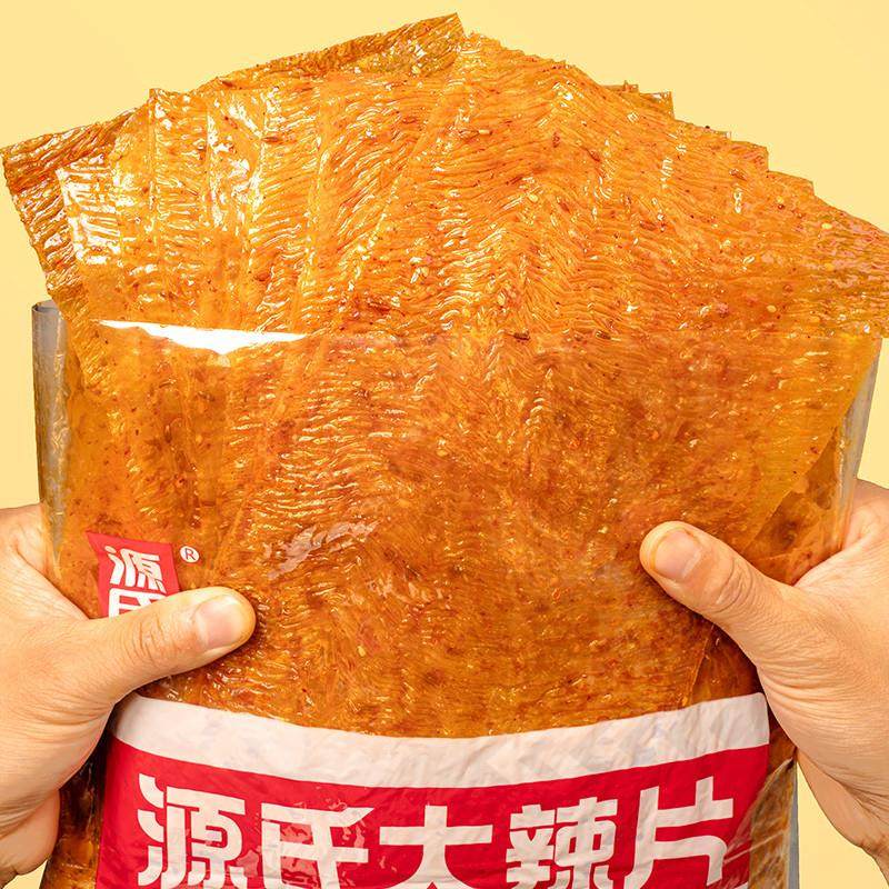 热卖源氏超大辣条老式大辣