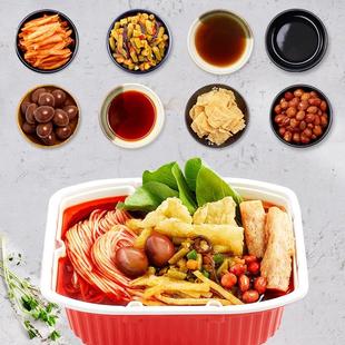 自熱螺螄粉柳州懶人方便螺螄粉速食宿舍宵夜學生即食螺 熱賣