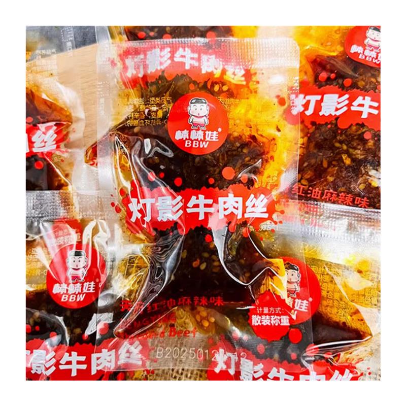 速发灯影牛肉丝零食很忙同