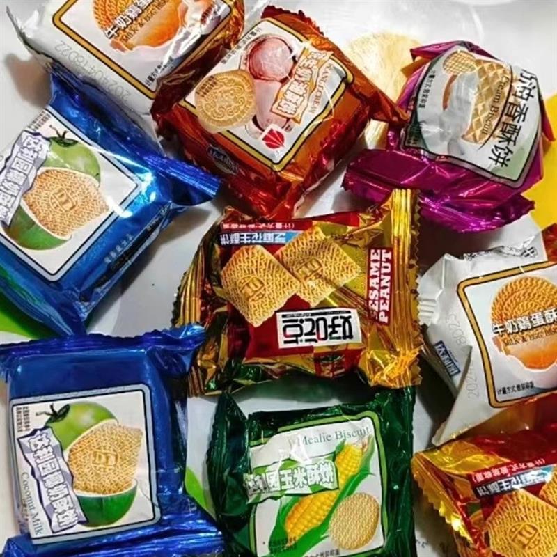 速发达利园好吃点酥饼早餐