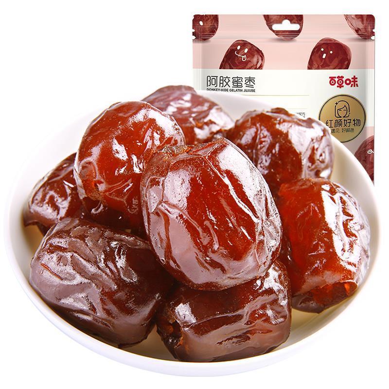 新货阿胶蜜枣无核金丝蜜枣去核椰枣大枣红枣独立小包装休闲零
