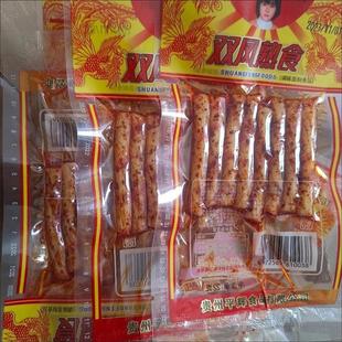 速发#正宗贵州双凤辣条童年小零食牛板筋麻辣素牛筋小包装多种规
