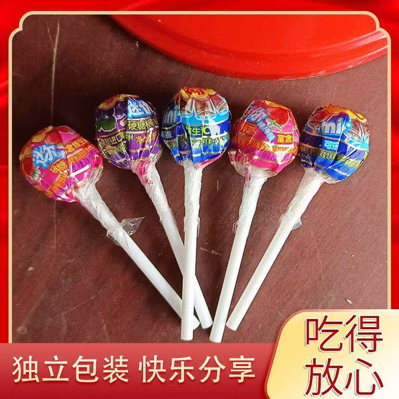 速发包邮硬糖棒棒糖可乐味12支散装糖果允乐无穷自在好滋味