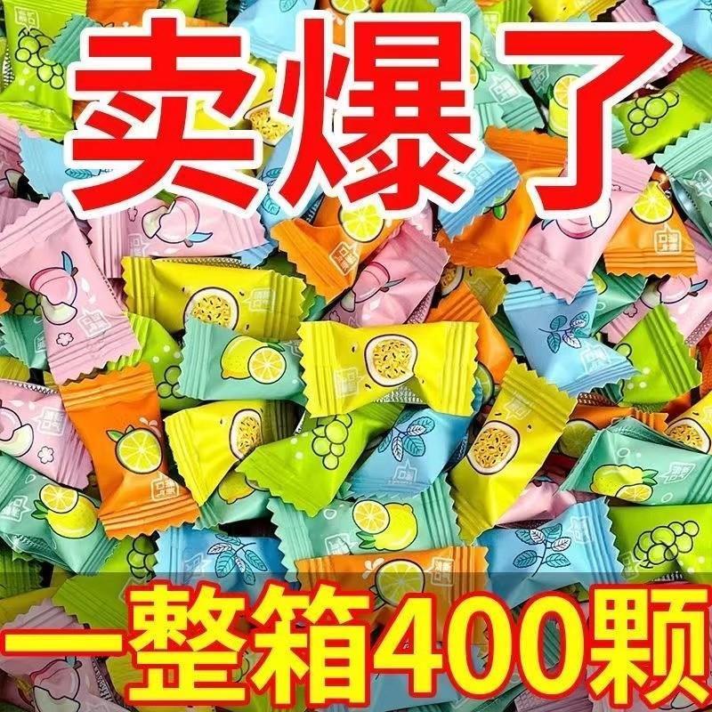 速发口臭维C无糖薄荷糖混