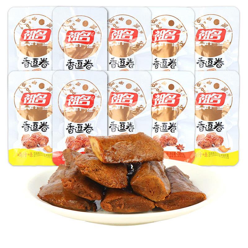 热卖香逗卷小包装散称五香肉汁香辣味豆皮豆干办公室解馋休闲