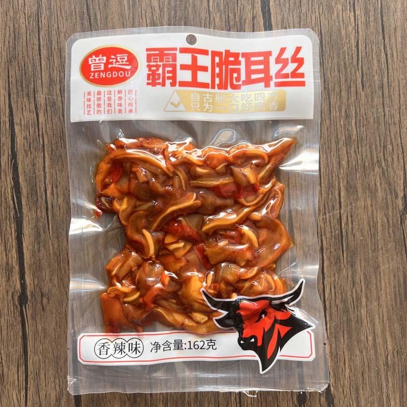 速发曾逗162g香辣味霸王脆