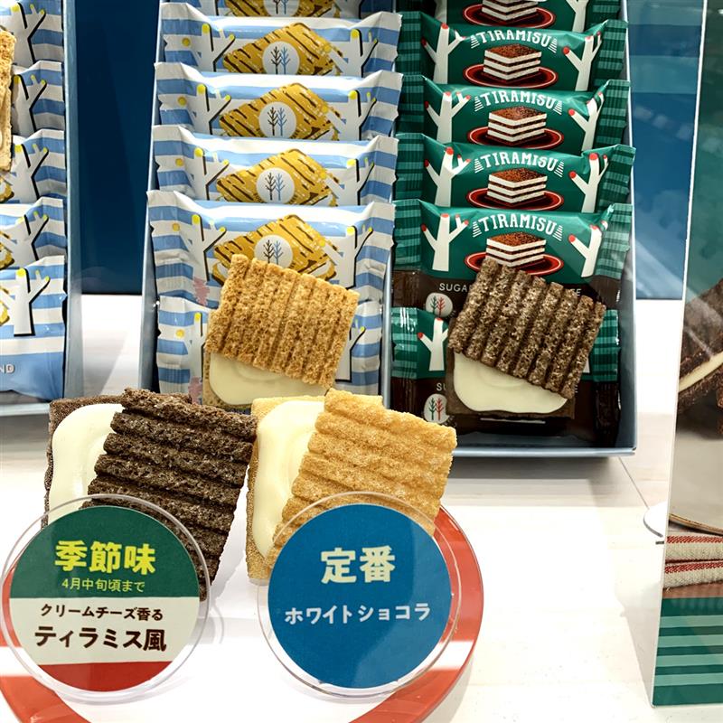 热卖日本零食Sugarbutter
