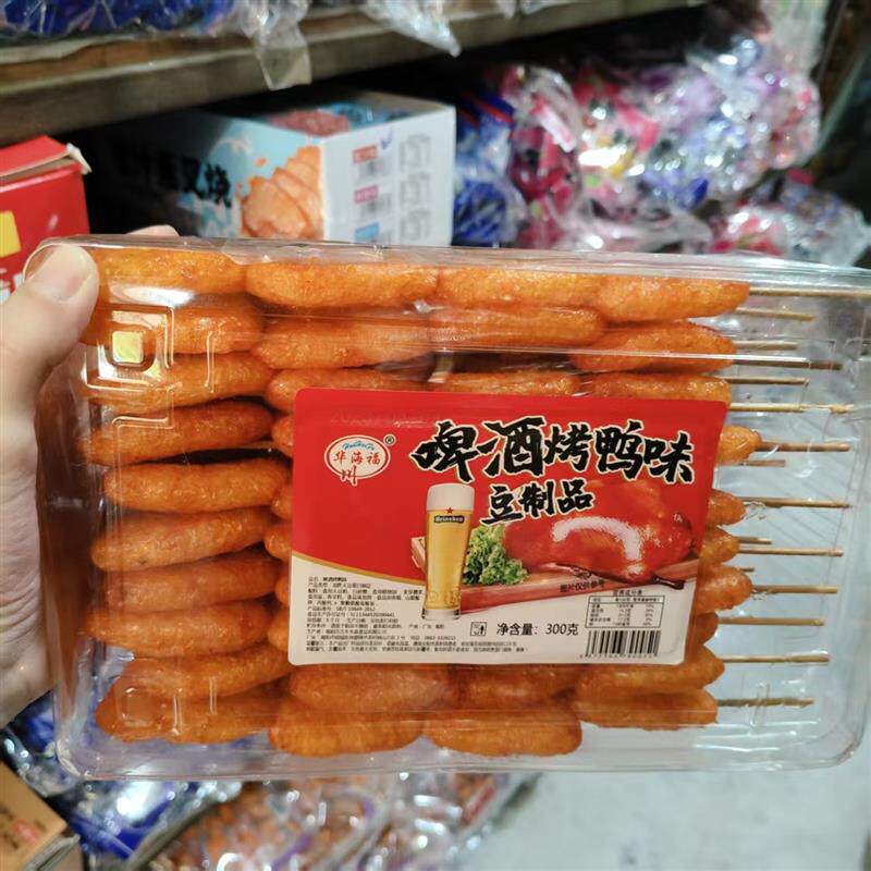 速发华海福北京烤鸭豆制品