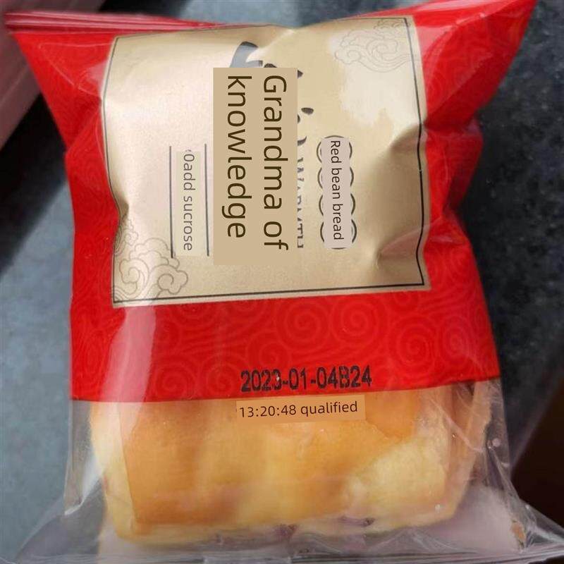 速发知心奶奶红豆面包健康中老年糕点孕妇零食品整箱1kg