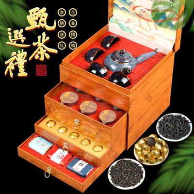 D正宗一路连升大红袍茶叶礼盒装乌龙茶茶礼三大茗茶茶叶礼盒装中