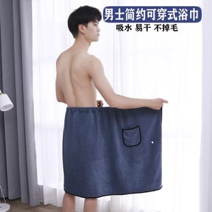 沙滩裙游泳神器换衣服 户外遮挡布专用速干更衣海边野外换衣罩男士