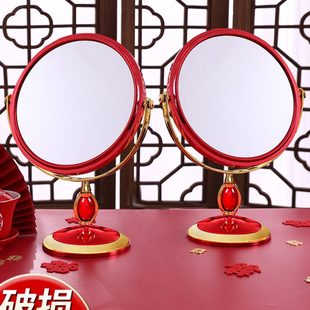 女红色一对方大全备婚陪嫁陪嫁婚庆用品 镜镜子结婚出嫁喜新娘套装