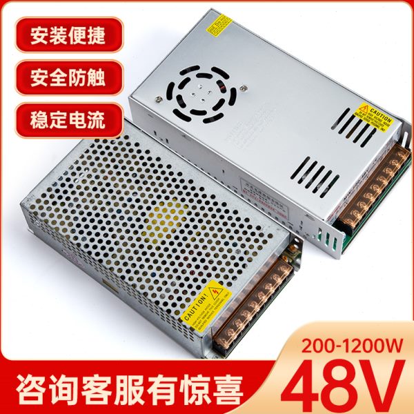 交流220V转48v直流开关电源ED变压器雕刻机电机800W1200W7.5A10A