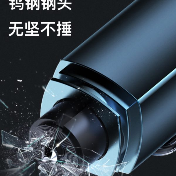汽车破窗器安全锤车载逃生救生锤车用多功能救援工具破窗神器