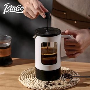 器 o泡B咖啡法压壶过滤壶手冲咖啡壶cino家用小型奶打滤茶壶过滤式