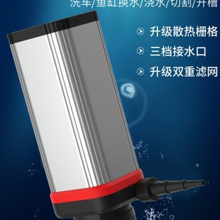 家用小型水泵水钻切割机开槽机打孔机专用12v工业级潜水泵抽水泵
