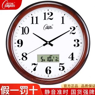 家用时钟北欧现代个性 康巴丝挂钟客厅钟表简约轻奢时尚 创意石英钟