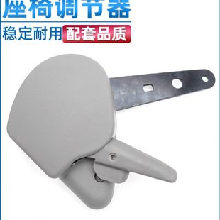 适配东风小康K07二代K01K02K17V07S前排座椅调角器调整器调节器