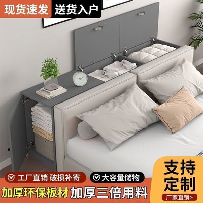 实木床头柜靠墙窄柜子床尾缝隙柜长条床边柜榻榻米夹缝储物柜置物