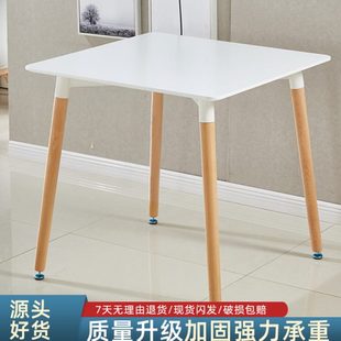餐桌简约现代北欧风实木家用休闲桌子小户型白色方桌圆桌组合网红
