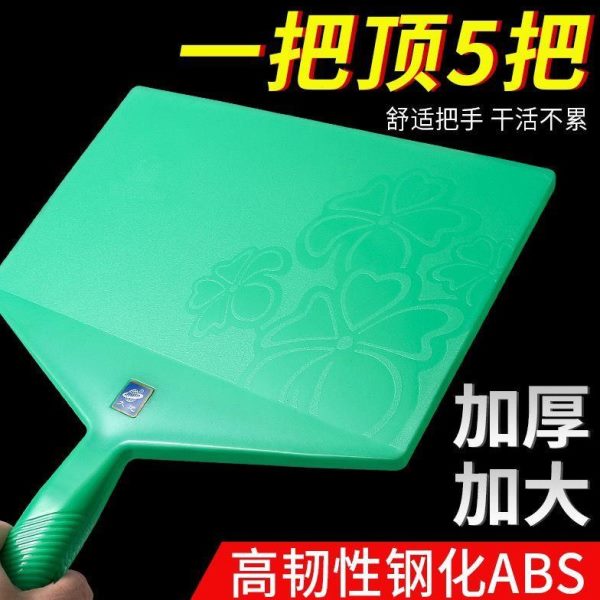 工板墙抹灰板沙托灰平板泥泥瓦泥加厚抹子塑料面粉刷光面工搓托搓