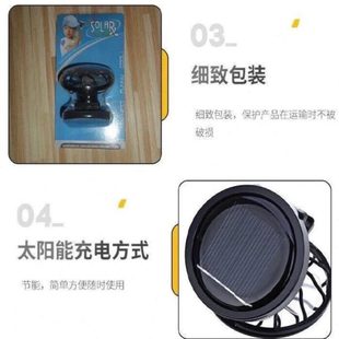迷你风扇流帽子 电风扇直型太阳能夹上微型帽子风扇配件风加帽子装