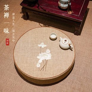 拜 佛家茶围炉煮坐垫家地垫加厚蒲团跪拜垫坐墩打坐道子禅修佛中式