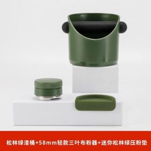 半自动咖啡机收纳小号盒桶桶敲渣 家用吧台咖啡渣粉废渣渣加厚意式