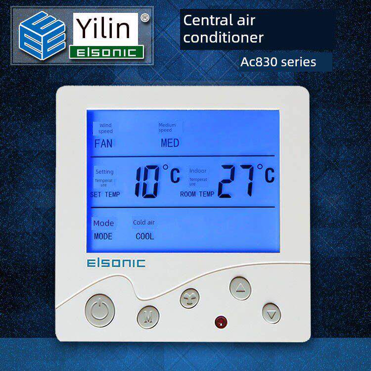 宜林中央空调温控器风扇盘管开关液晶显示面板温度控制器Ac830