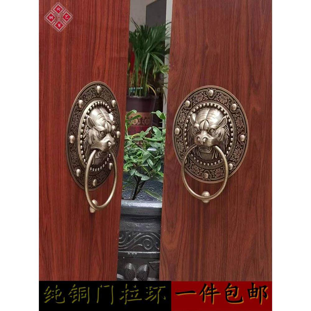 纯铜门拉手门环彷古木门把手农村老式大门拉环铜门环中式兽头单孔