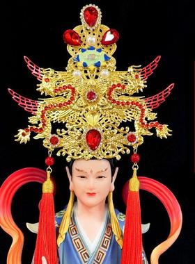 善缘堂神像龙冠凤冠发饰堂口仙家男像体三清头冠金色装饰用品摆件