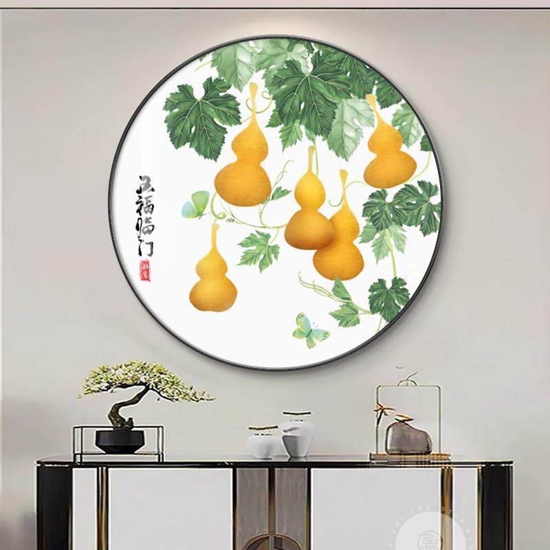 五福临门入户玄关装饰画圆形葫芦招财走廊挂画新中式客厅餐厅壁画,家居饰品,现代装饰画,淘宝优惠券,粉丝福利购,淘宝优惠卷