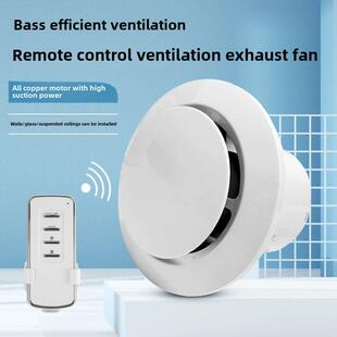排风机静音浴室厨房家用排风机排风机强力通风机玻璃窗壁挂式