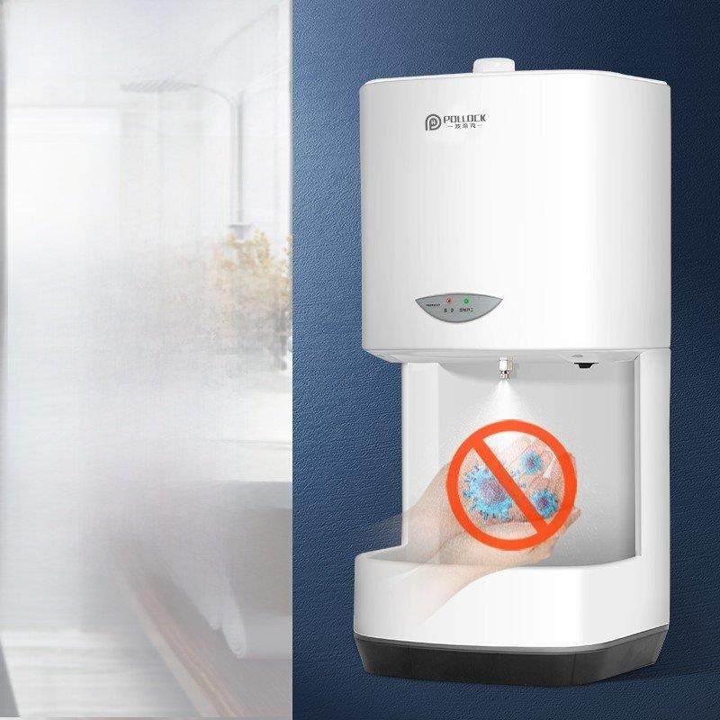 波洛克自动感应净手器酒精喷雾化式手部消毒机器幼儿园工厂壁挂式