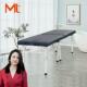 Mt折叠式 美容按摩床按摩包家庭包针灸理疗美容床纹身床理疗