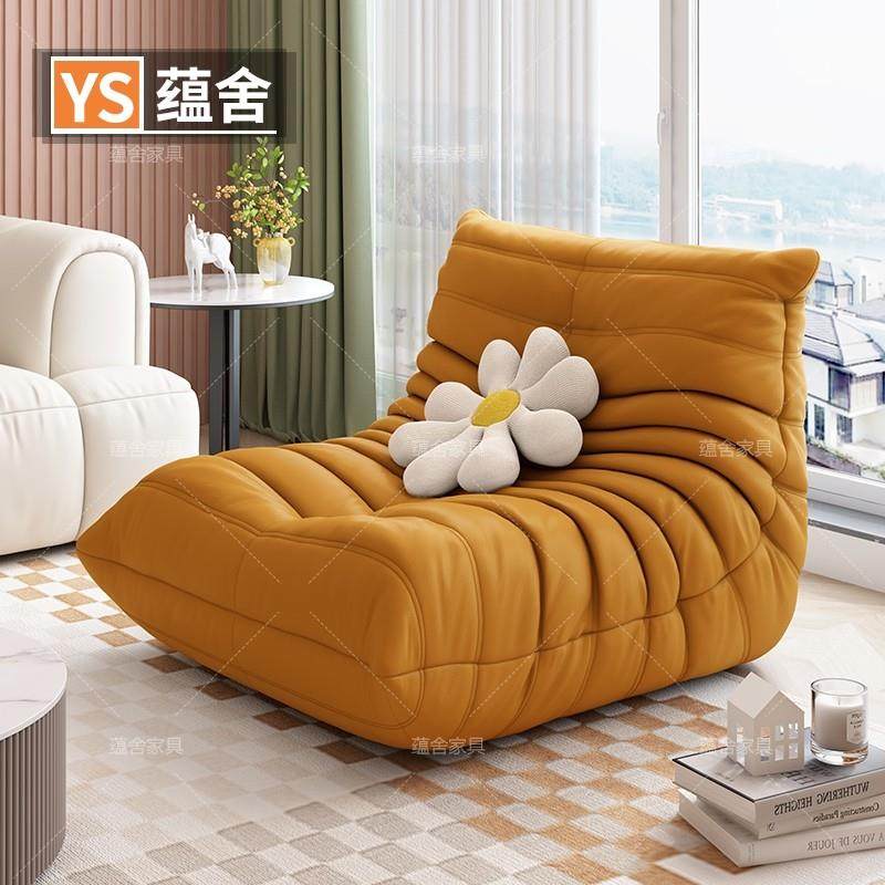 毛毛虫懒人沙发可躺可睡阳台休闲椅客厅卧室小沙发北欧单人榻榻米,住宅家具,儿童沙发,淘宝优惠券,粉丝福利购,淘宝优惠卷