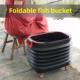 车用置物箱后备箱收纳车载多功能折叠水桶伸缩桶便携式 户外钓鱼桶