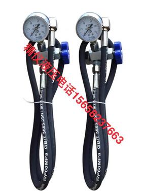 奉化精仪蓄能器充气工具CQJ 充气阀