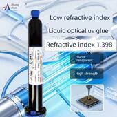 众烁Z 341低折射率1.398光学UV胶背光学镜片光纤胶水连接光模块粘