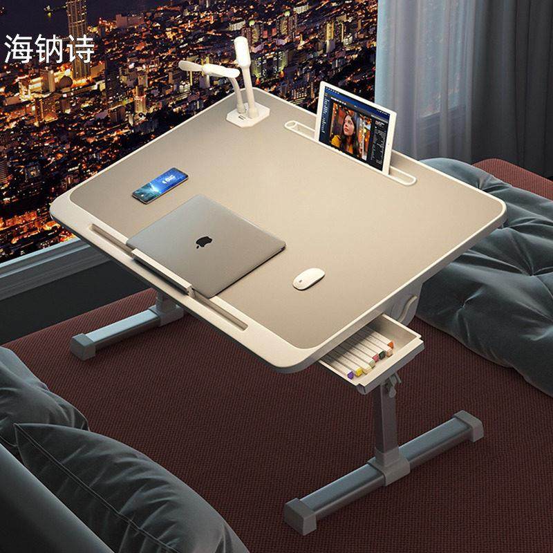 床上书桌可升降小桌子折叠宿舍懒人学生笔记本电脑桌可调节高度