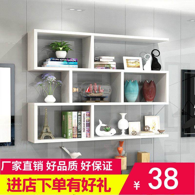 墙上置物架壁挂书架墙架客厅墙面装饰现代简约墙壁柜储物卧室吊柜,住宅家具,搁板/置物架/家用陈列架,淘宝优惠券,粉丝福利购,淘宝优惠卷