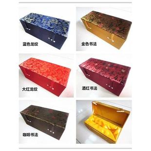 高档锦盒奖杯盒佛像葫芦竹简陶瓷瓷器花瓶笔筒木雕酒杯礼品包装盒