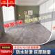 地板革3米宽加厚耐磨抗压家用水泥地直接铺地板贴地板垫防水环保