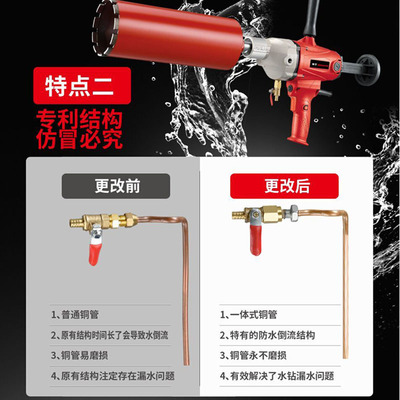 鼎坚3160G水钻机大功率手持式打孔机器小型自动打洞钻孔机水磨钻
