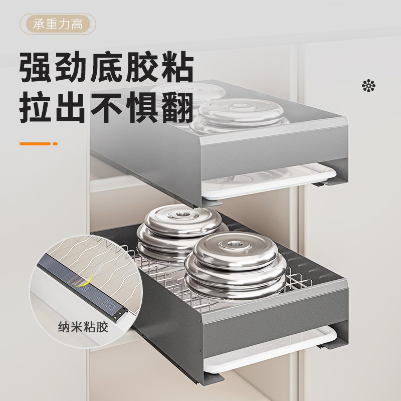 免打孔碗架收纳架橱柜拉篮抽拉式内置小尺寸碗碟沥水窄厨房置物架