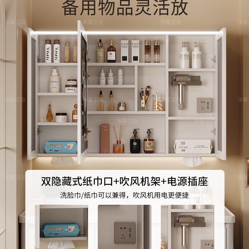 智能浴室镜柜单独定制挂墙式带灯插座除雾美妆实木卫生间镜子收纳