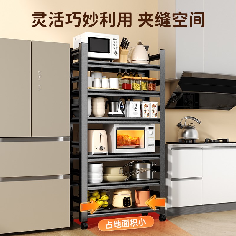 家用厨房置物架微波炉储物架落地钢制橱柜多功能烤箱收纳金属架子