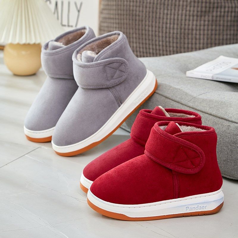 包跟厚底棉拖鞋女冬季室内居家月子防滑高帮加绒保暖棉鞋男士外穿